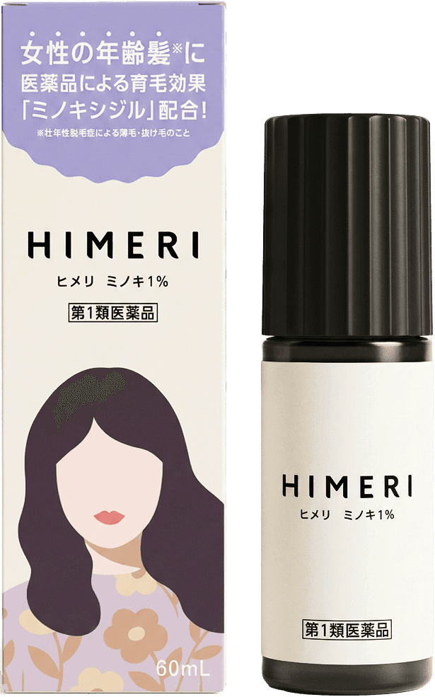 HIMERI商品画像