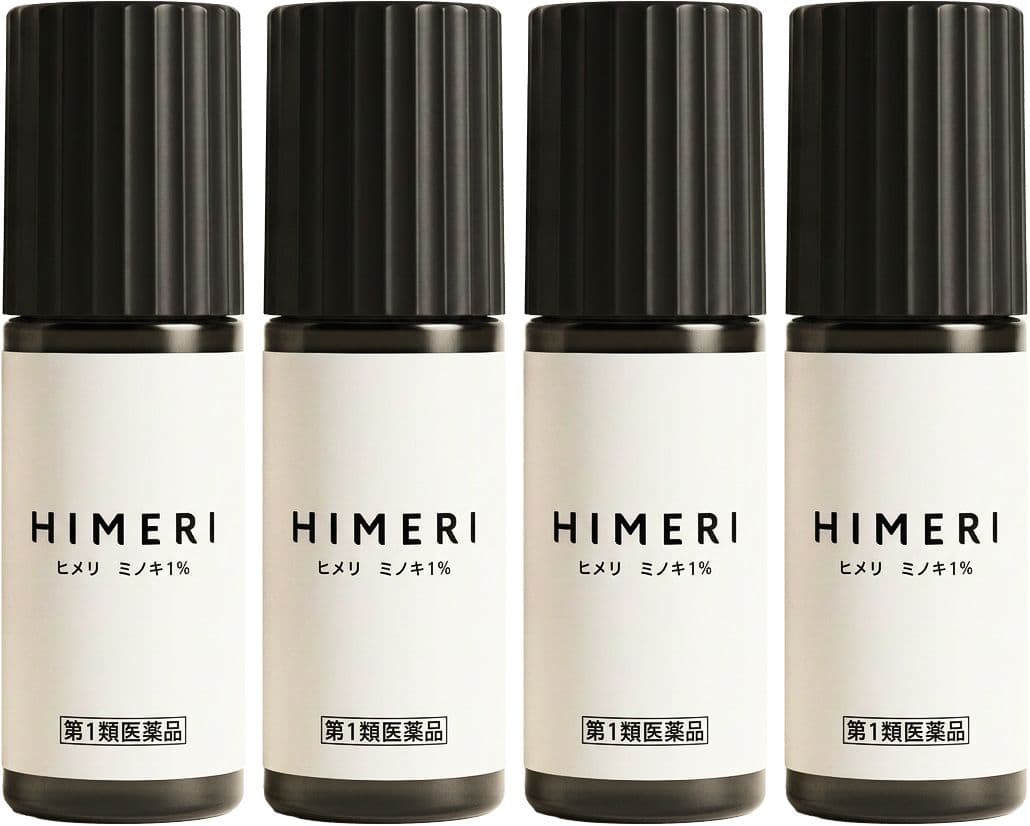 HIMERI商品画像