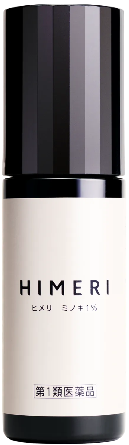 hero product
