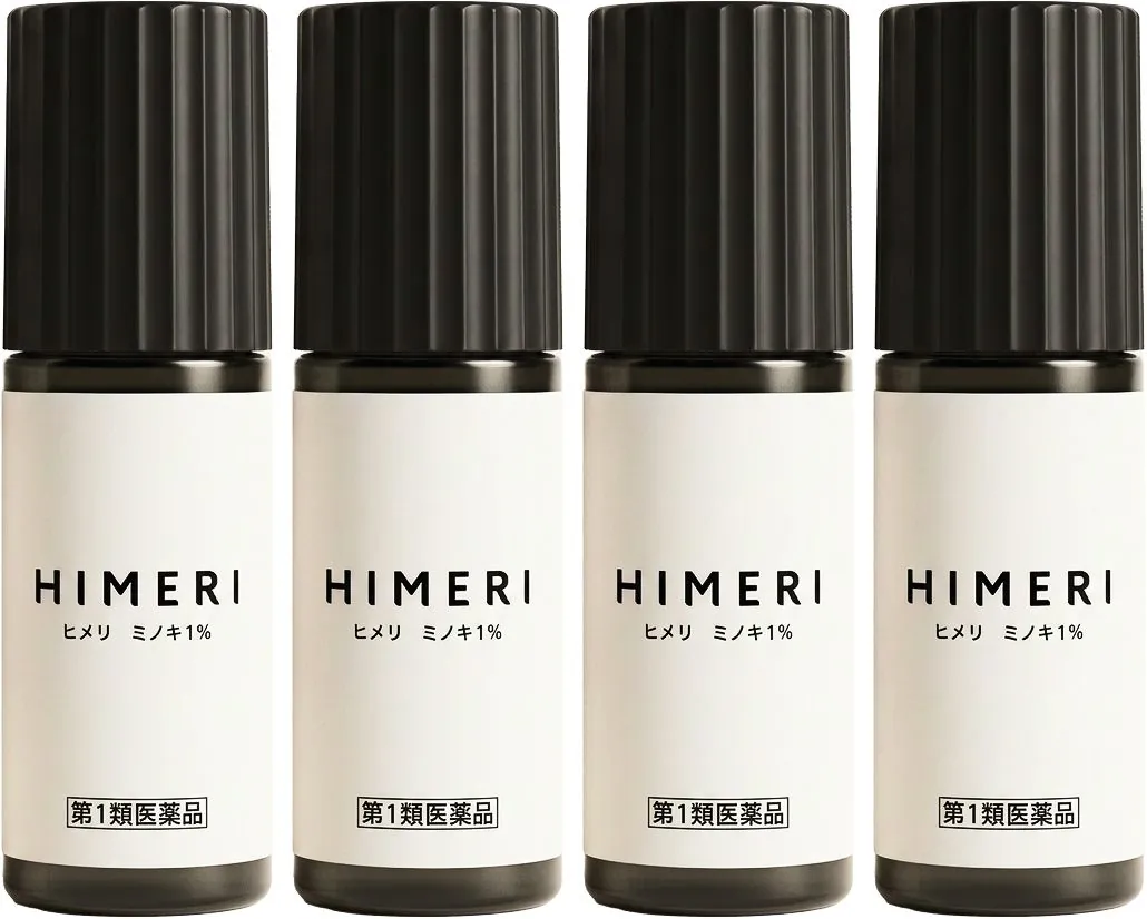 HIMERI商品画像
